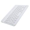 Mini Tastatur Bluetooth Bærbar 59 Taster Nettbrett Datarekvisita Hvit 7in HB028