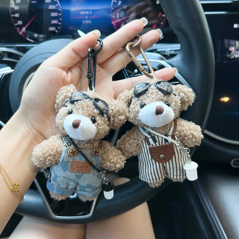 Cartoon Plush Glasses Strap Pants Bear Keychain Cute Doll Car Keychain Ring Cute Doll Bag Pendant