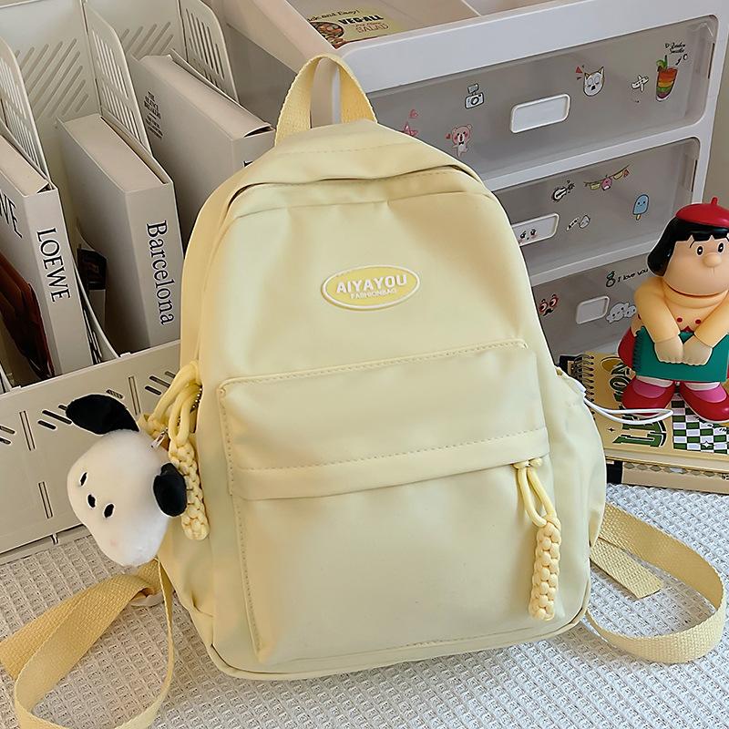 Kindergarten Elementary School Girl Children's Spring Outing Small Backpack Solid Color Cute Backpack
