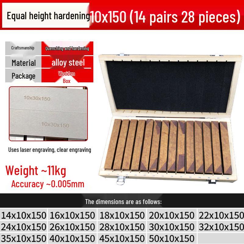 Yue Ci Parallel Height Shim Vise Plate for Milling Machine Jaws
