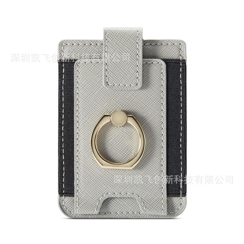 Card Pocket Card Mini Mobile Phone Case 3M Glue Credit Card RFID Mobile Phone Back Sticker Card Holder