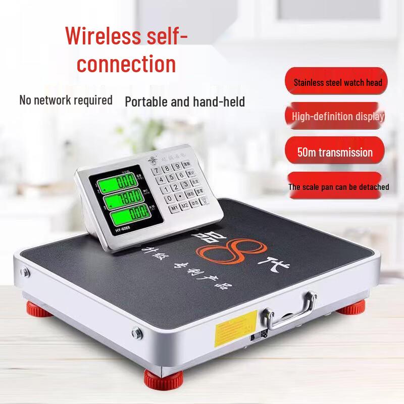 Heavy-Duty 150kg Digital Platform Weighing Scale (CN version)