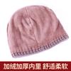 Middle-aged and elderly warm hats, winter piled and thickened rabbit fur blended outdoor cold-proof wool hats, ear protectors, knitted hats