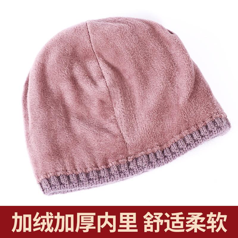 Middle-aged and elderly warm hats, winter piled and thickened rabbit fur blended outdoor cold-proof wool hats, ear protectors, knitted hats
