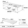 Yamazaki Folding Shoe Rack (2-Pack) White 10362x2 W66.4xD27xH16.3cm