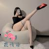 Fun Stockings Matching Lace Long Tube Small Medium Eye Mesh Socks Seductive Sexy Mesh Socks Sex Thread Socks W