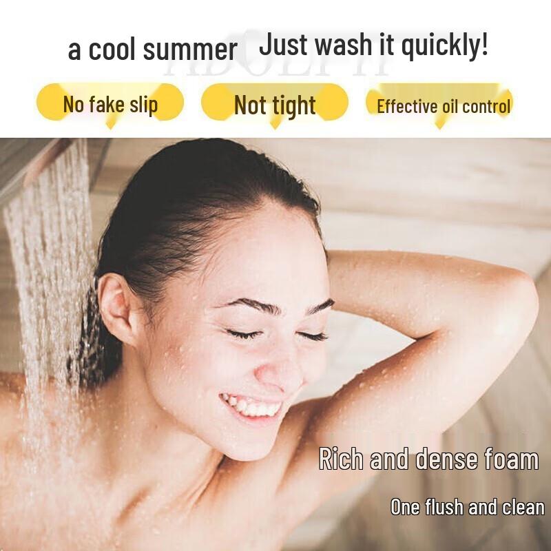 Adolph Professional Fragrance Essential Oil Shower Gel