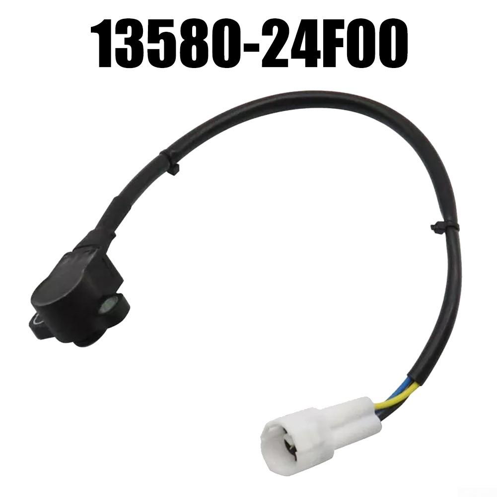 13580-24F00 Throttle Sensor ABS Black For GSX1300R