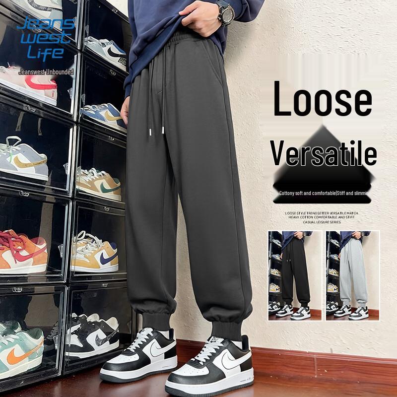 

JEANSWEST LIFE Men s Solid Drawstring Jogger Sweatpants 4XL