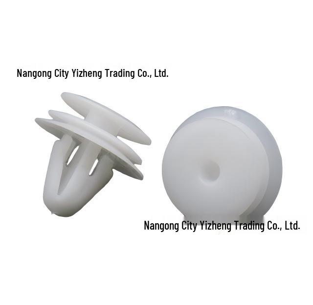 

Compatible with Hyundai Elantra, Celesta, Sonata, XG, and Tucson Door Panel Clips