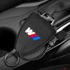 1Pcs M LOGO Car Key Protection Shell Bag Car Key Case Cover Car Keychain For BMW X6 X1 X2 X3 X4 X5 X7 E46 E39 E90 E36 E60 E34 E30 F30 E71 F10 F10