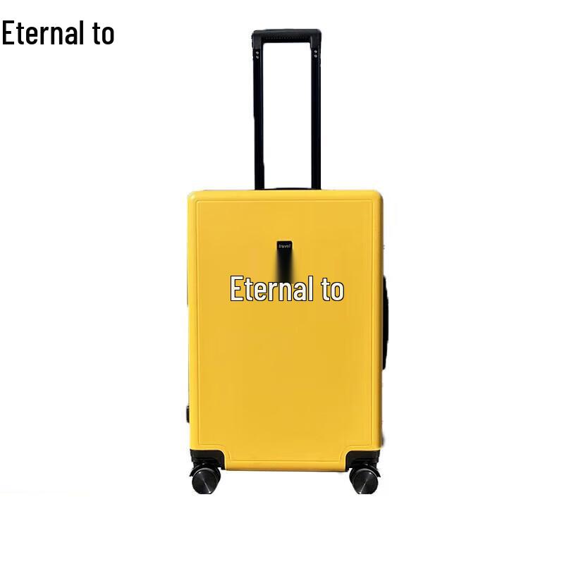 Yongzhi Retirement Commemorative Suitcase