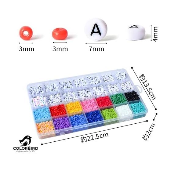 COLORBIRD Alphabet Bead Set 3850 Pieces Heart Accessory Kit Necklace Bracelet with Storage Case [6+]