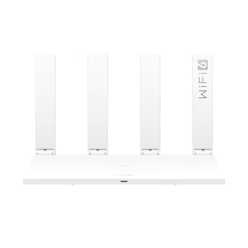 Huawei Router AX2 Pro (CN Version)