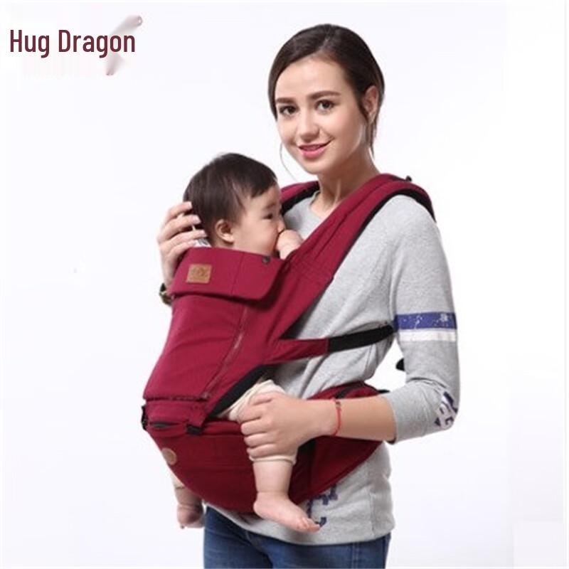 BaoBaoLong Multifunction Baby Carrier with Hip Seat
