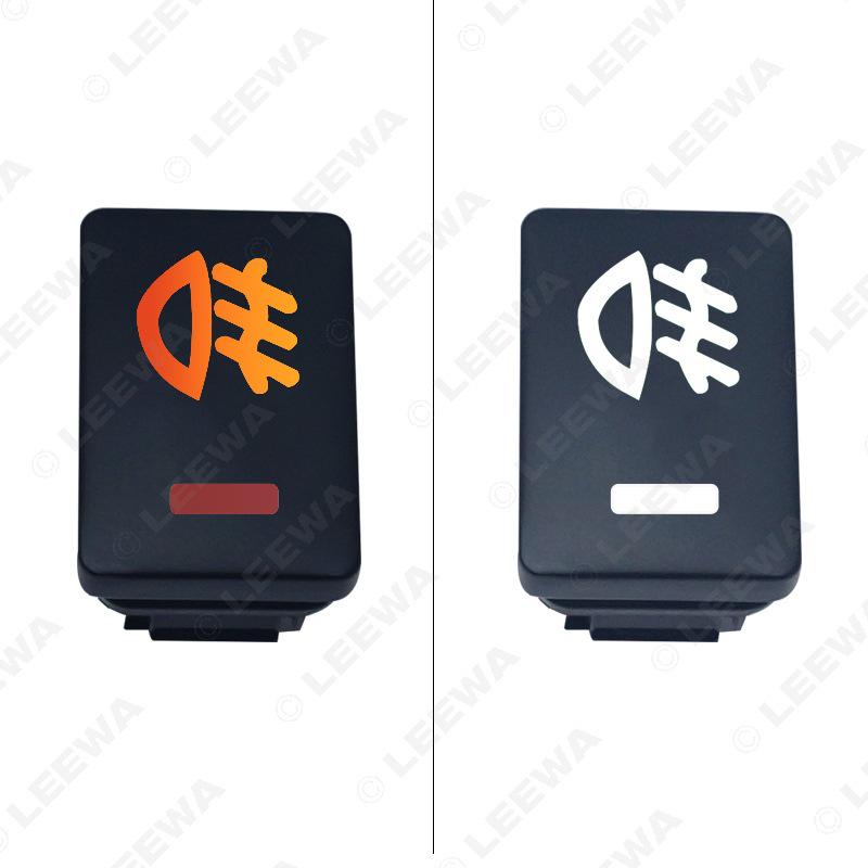 Toyota Camry/Corolla 5-Pin Fog Light Switch & Wiring Harness 12V