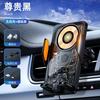 Universal Transparent Air Vent Phone Holder With Wireless Charging 15W Auto-Sensing Clamp Car Dashboard Navigation Mount
