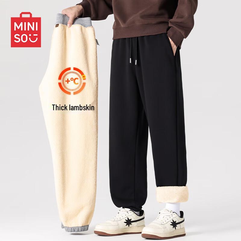 MINISO Men's Sherpa-Lined Winter Warm Joggers