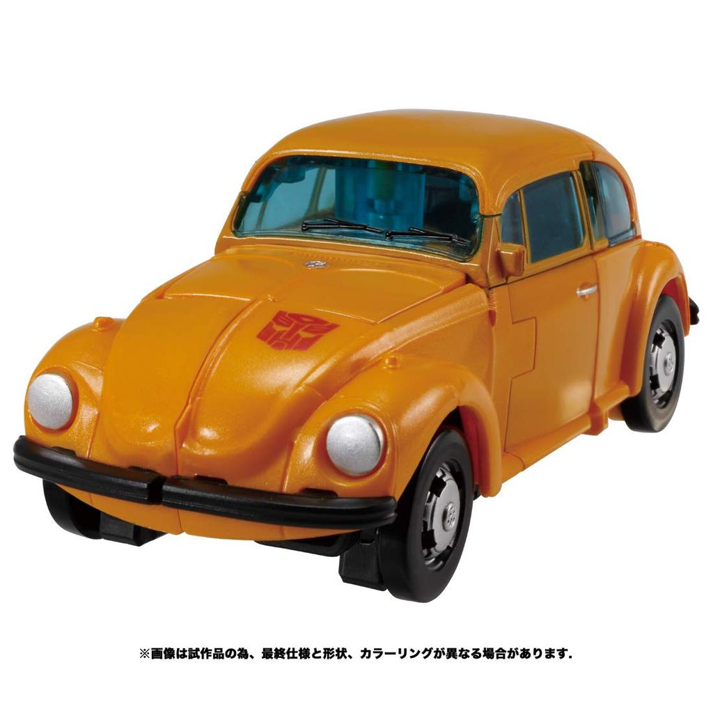 Transformers War for Cybertron Series Bumblebee WFC-09