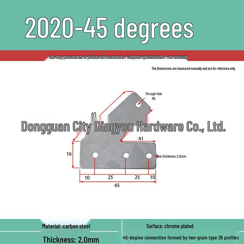 Aluminum Profile 2020/3030/4040 Corner Bracket: 45°/135° External Connector Plate, Carbon Steel Side Fixing Iron Sheet