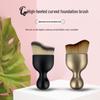 Multifunctional Makeup Brush: Beauty Tool, Car Dust Removal, Curved Wave-Shape, Foundation Applicator
