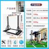 Qiuqiao Freestanding Portable Pull-Up Bar