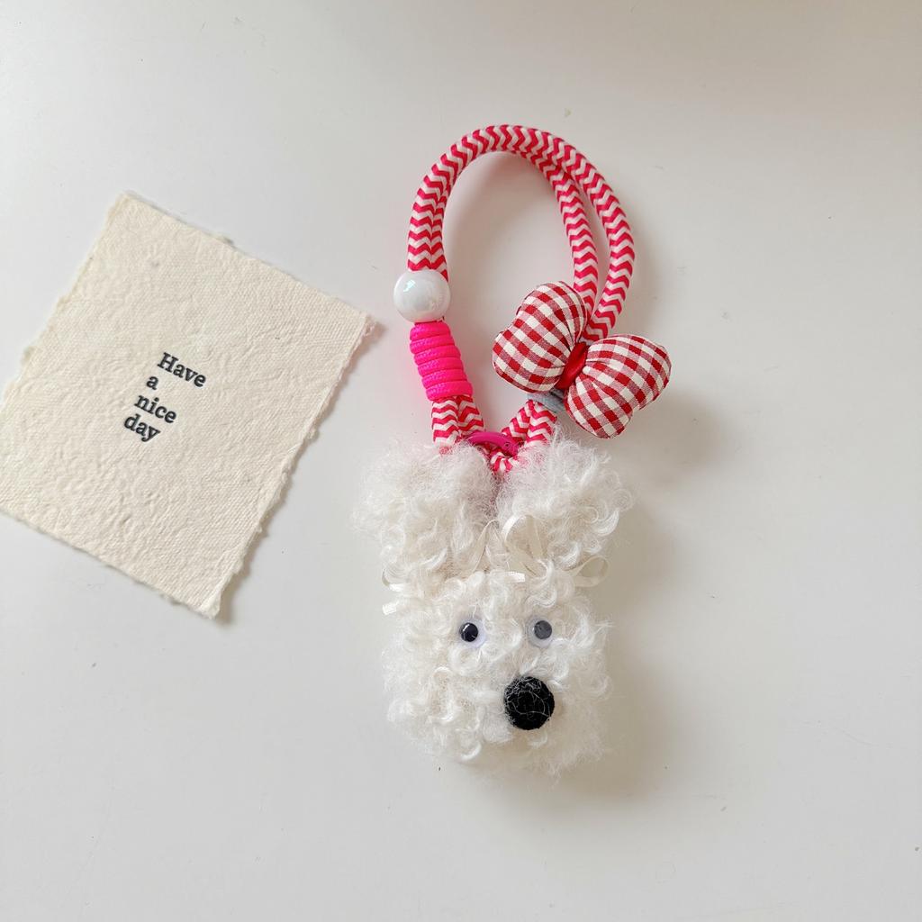 Dog Stray Keychain Cute Plush Animal Toy Pendant Creative Woven Rope Bag Car Accessories Faashion Gifts For Women Girl