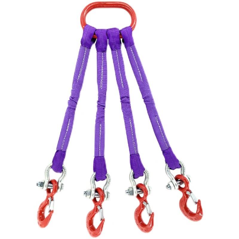 Ziyang Outdoor Four-Leg Lifting Sling Set