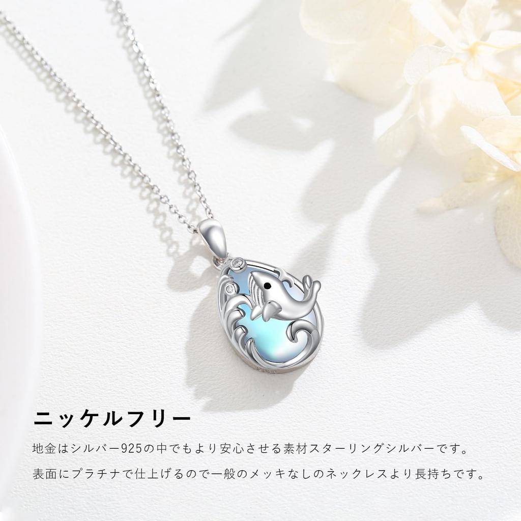 Whale Necklace Moonstone Drop Silver 925 Hypoallergenic Pendant Whale Silver Chain Adjuster Animal Accessory Moonstone Jewelry Women Gift Birthday