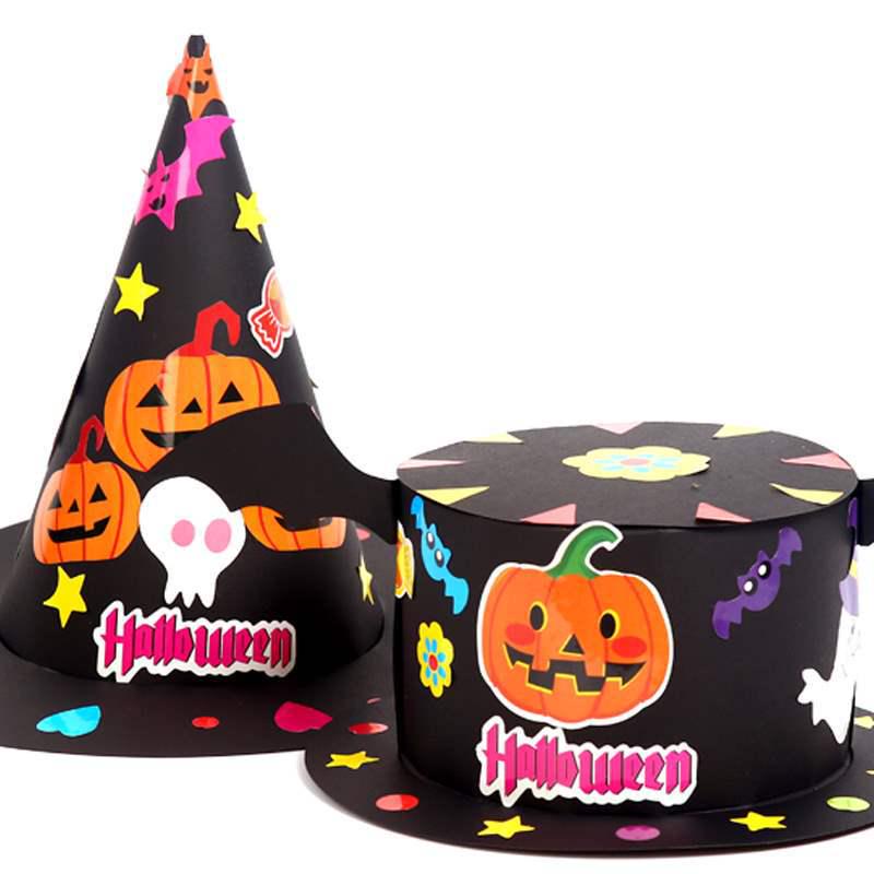 Children's Halloween DIY Paper Hat - Creative Kindergarten Decoration Prop