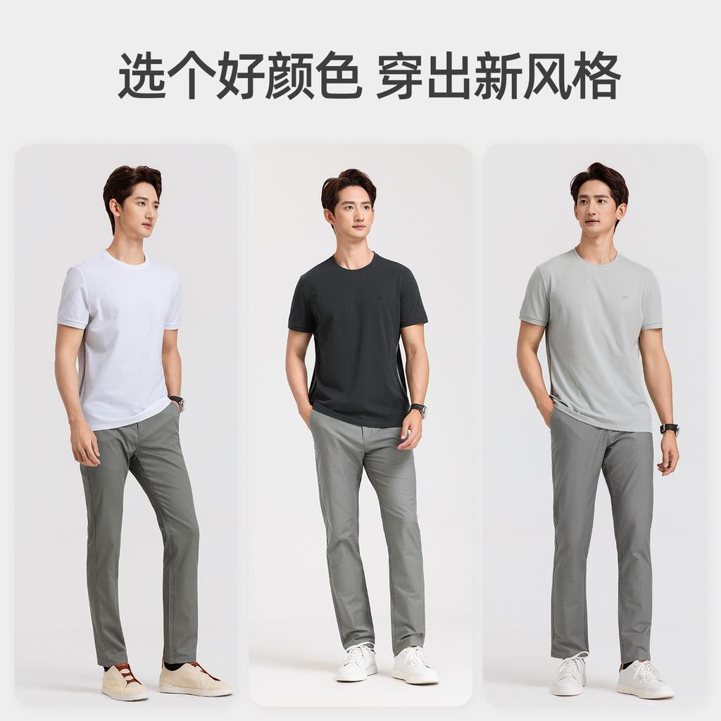 Langdeng Spring/Summer Men's Long Staple Cotton Breathable Skin Friendly Round Neck Short Sleeve T-shirt