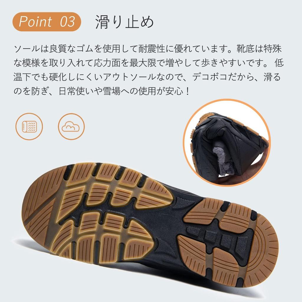 TIDELION Snow Boots for Men and Snow Winter Size Cm Women, Shoes, Boots, Waterproof, Non-Slip, Warm, Fleece-Lined, Black, 28.0