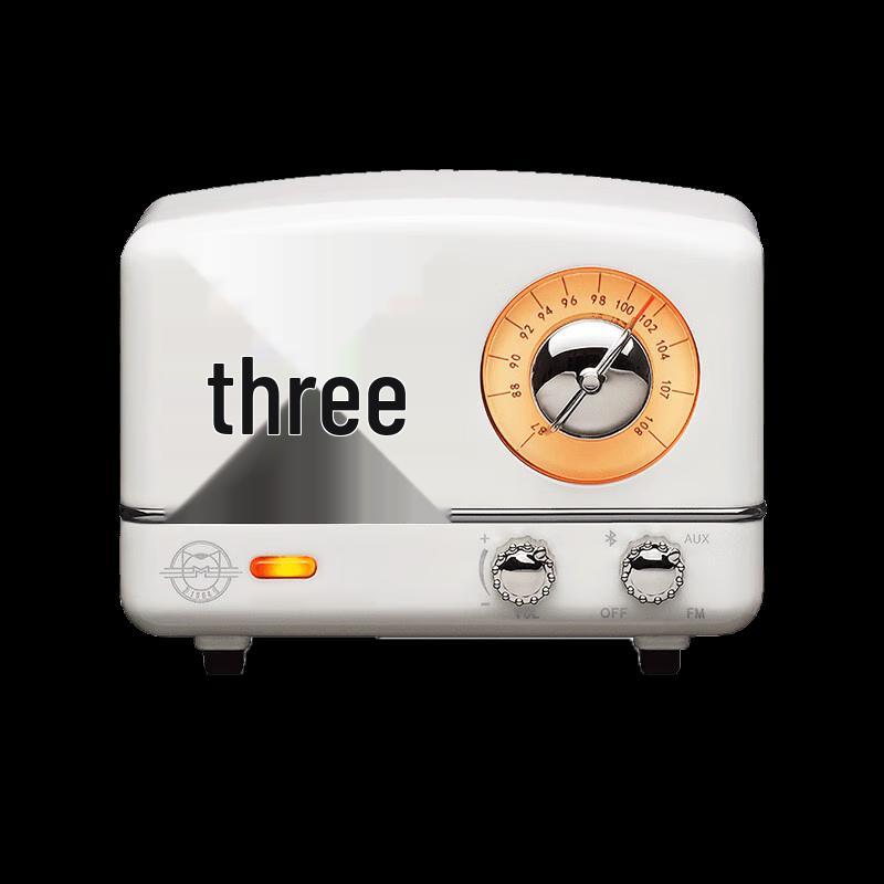 Mao Wang Little Prince OTR Retro Portable Bluetooth Speaker