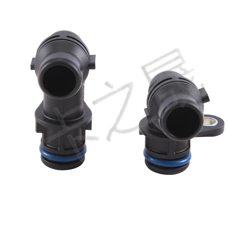 Mercedes-Benz A/B/GLA/GLB/CLA-Class Transmission Cooling Pipe Connector 7002770300