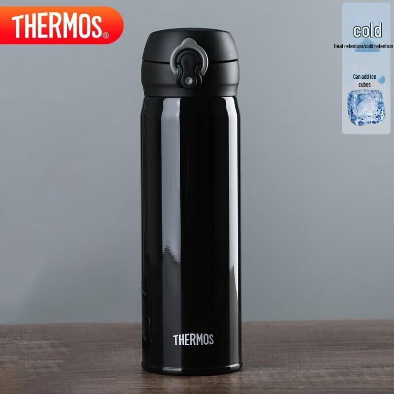 THERMOS JNL-501 Stainless Steel Insulated Bottle 500ml