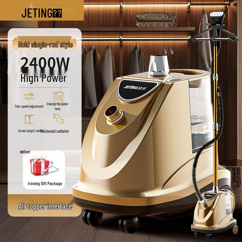 Jieting High-Power Vertical Garment Steamer for Home and Store Use
