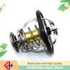 For ES300h, ES350, RX350, RX450h, Avalon, Camry, Lambda, RAV4, Sienna, Venza: Original Car Engine Cooling Thermostat 9091603140