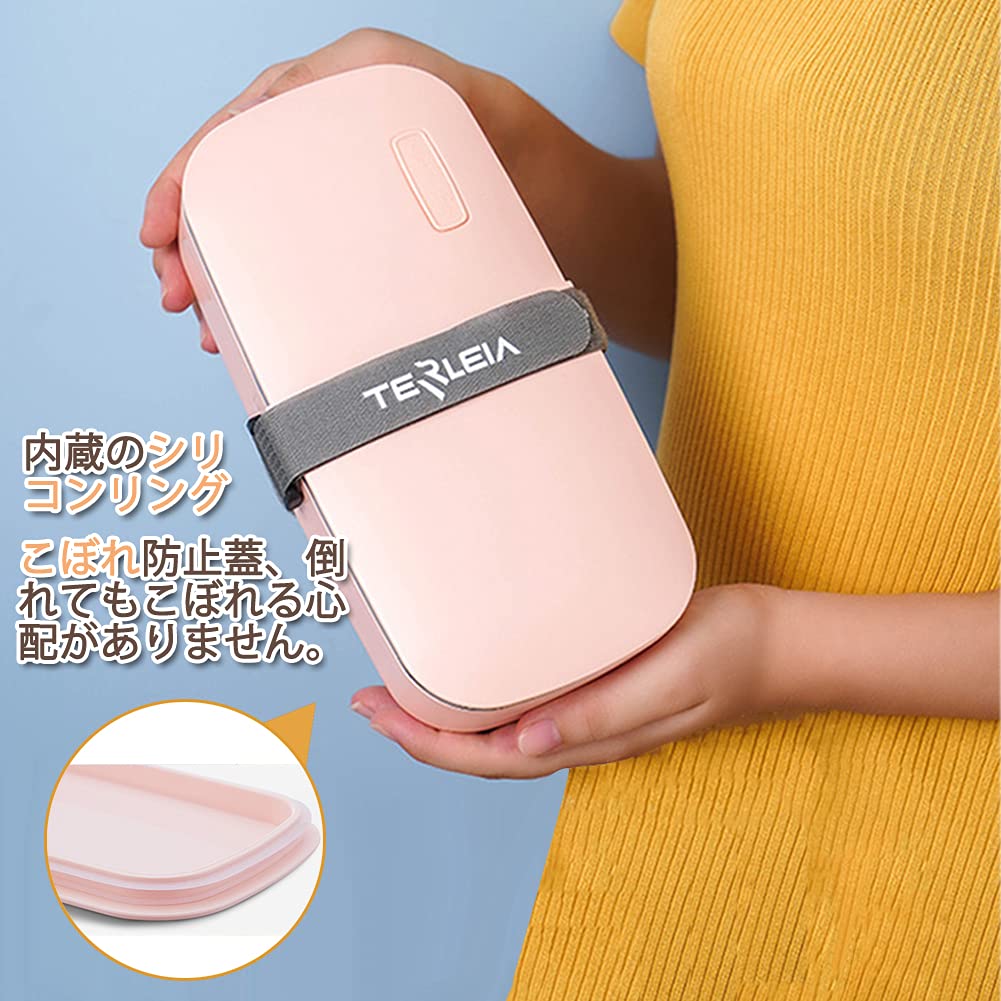 Aseech Electric Lunch Box, 1L Large Capacity, Constant Temperature of 70°C, No Water Needed, Leak-Proof, Washable, Stylish, Magnetic Power Adapter,