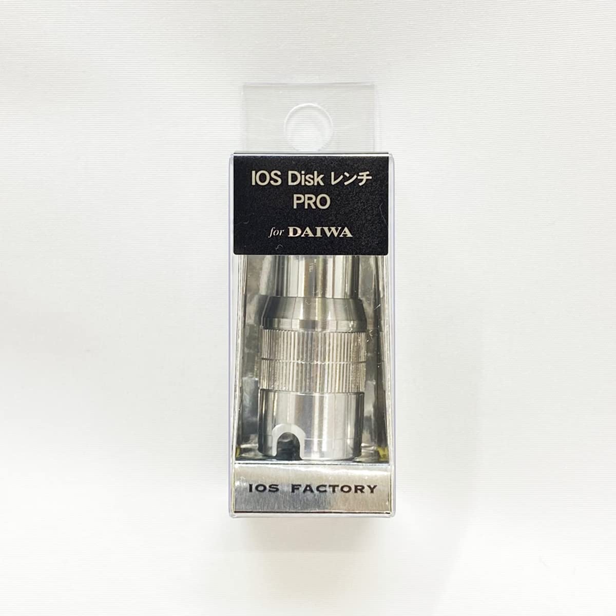 [IOS Factory] IOS Disc Wrench PRO