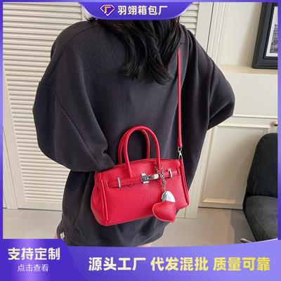 Premium Small Bag Women's New Summer Versatile Messenger Bag Popular Handbag Platinum Bag