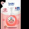 Lion Fun Clean Foaming Antibacterial Hand Soap