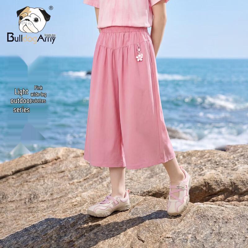 CHANZUIGOU Girls Cherry Pink Floral Wide-Leg Skirt Pants 130 cm