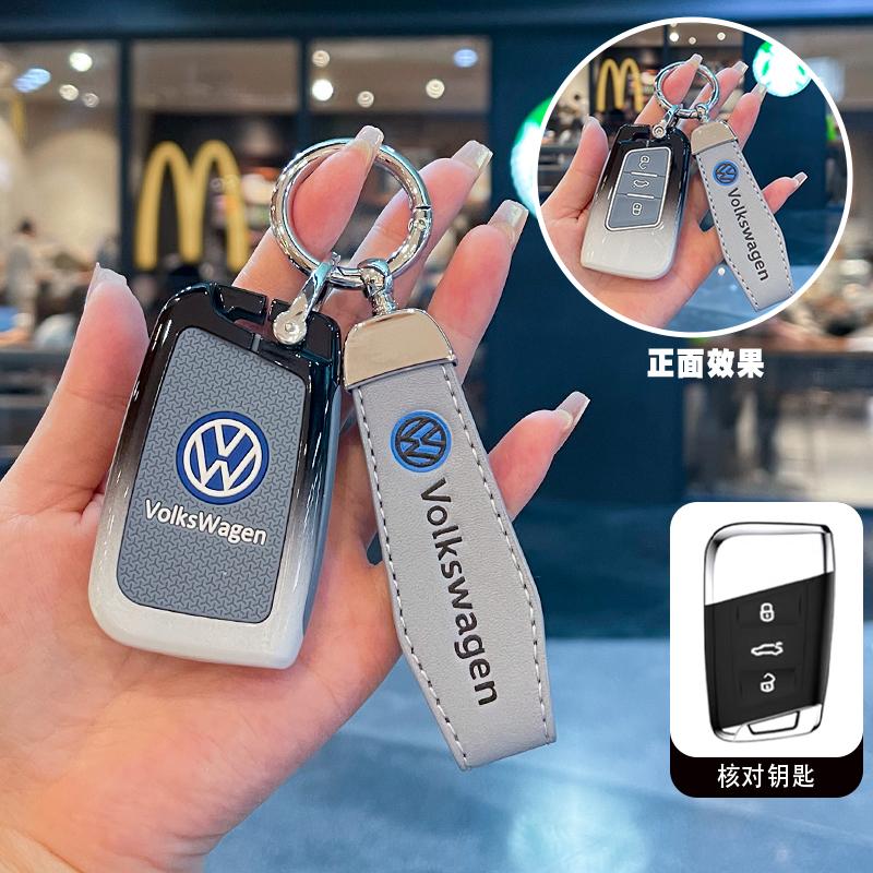 For VOLKSWAGEN Car Key Case Cover Holder Shell For VW Volkswagen Polo Golf Passat Beetle Caddy Tiguan Skoda Octavia Kodiaq Seat