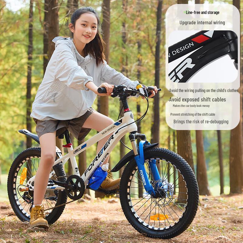 Forever Kids' Variable Speed Mountain Bike