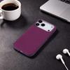 iPhone 17 Pro Max hoesje: Technisch Weefsel, Geweven Textuur, Magnetische Absorptie, Valbescherming