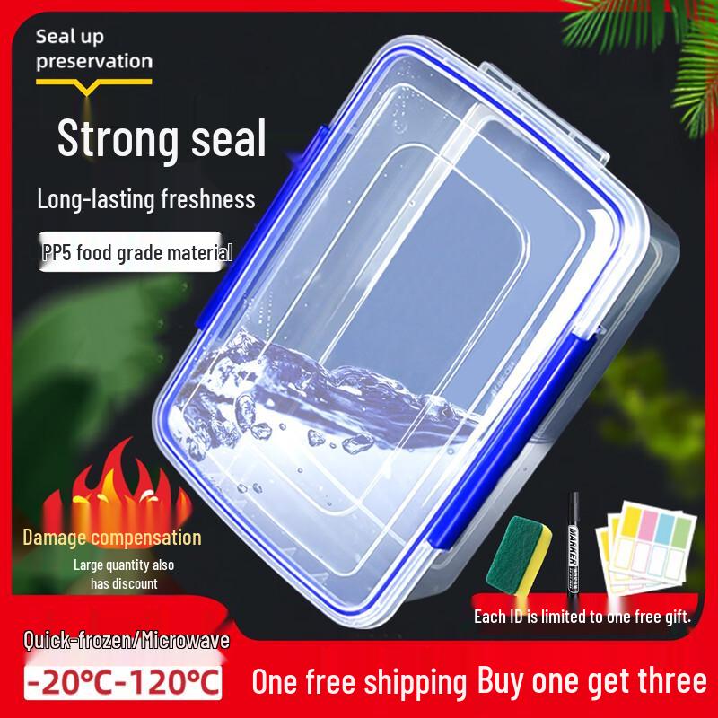 

Rectangular Microwaveable Food Storage Container