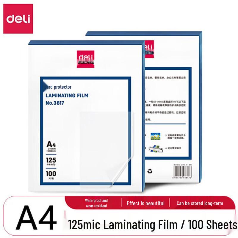 Deli 3817 A4 Laminating Film