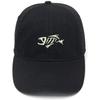 Lyprerazy Unisex's Baseball Cap Skeloton Fish Embroidery Hat Cotton Embroidered Casual Baseball Caps