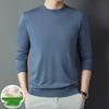 Firstview Men's Urban Casual Knit Sweater