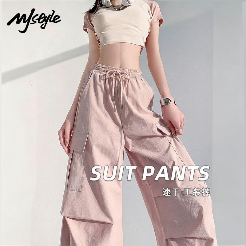 MJ STYLE Women s Cooling Straight Leg Cargo Pants L